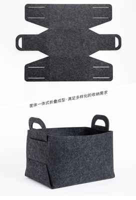 Rechteckige 100% Polyester Felt Kleidung Aufbewahrung Behälter Opp Tasche Verpackt Anpassbares Paket